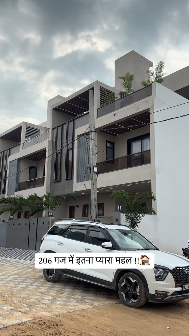 207 Gaj House for Sale in Vaishali West, Jaipur