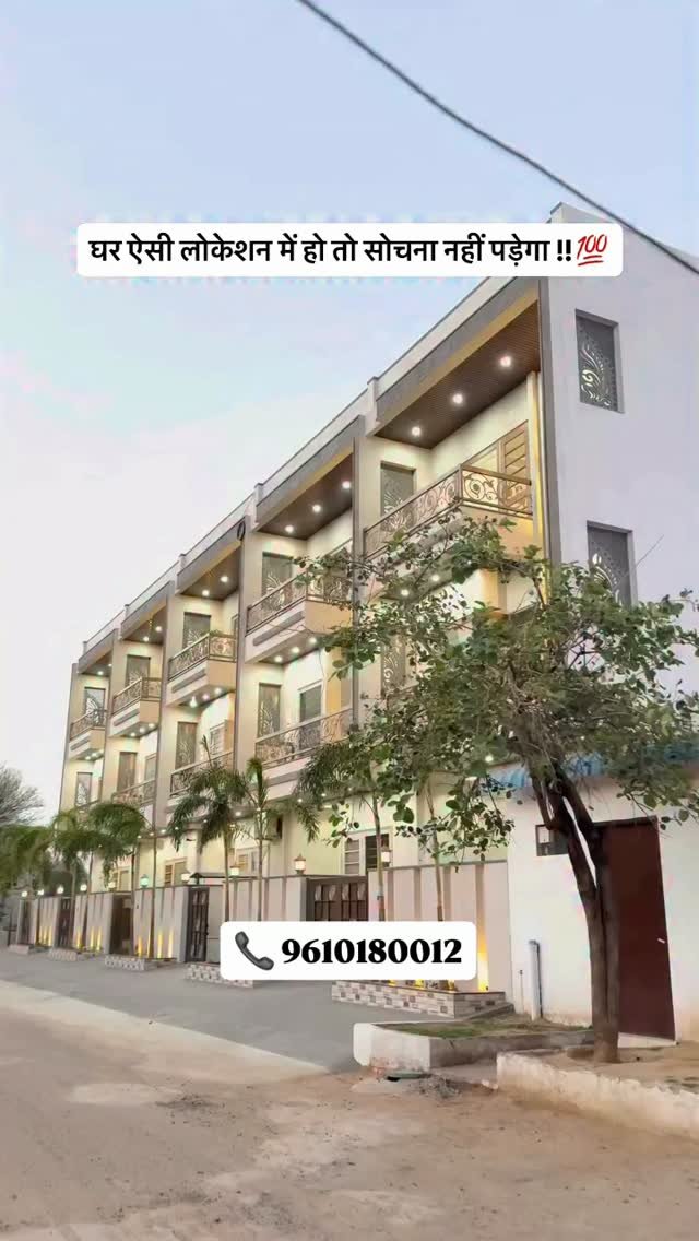164 Gaj 4 BHK House for Sale in Gandhi Path West, Jaipur