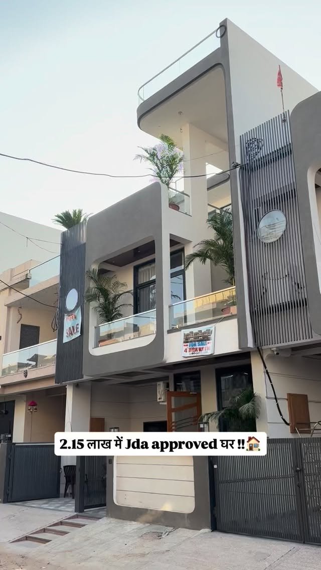 138 Gaj 4 BHK House for Sale in Vaishali West, Jaipur - photo 2